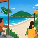 금곡바다장어구이 이미지