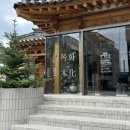 목화다실 네이버블로그