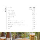 칠복료칸 이미지