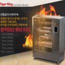동일석유 이미지