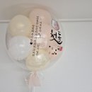 할미돌식당 | 돌끝맘 이지만 돌잔치 안 하고 사진 찍고 밥 먹은 이야기