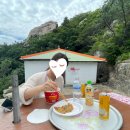 해뜨는산장 이미지