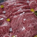 행복식육점 이미지