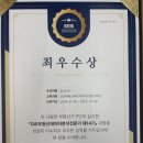 꿀부동산중개 | 한국부동산빅데이터연구소 GIS 부동산데이터분석전문가 과정 후기