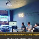 멍살롱 이미지