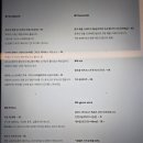 에노떼까 구스토 이미지