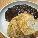 고량진미 | 진주 신진주역_탕수육이 느무나 부드러운 고량진미 솔직 후기