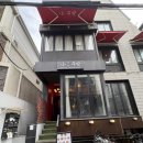 길따라 소주방 | [연남동 모임] 연남동 술집 소주방에서 막걸리로 달렸어요~ (feat. 오겹보쌈, 소고기육전, 순두부열라면)