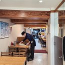 종로이화약국 이미지