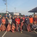 상남면행정복지센터 이미지