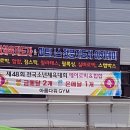 아름다워GYM 이미지