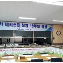 (주)테키스트 이미지