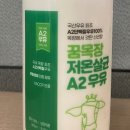 속이는 사회, 속이는 유명식품. '원할머니’ 편육 간편식서 방부제 과다 검출이라니?/최석태/