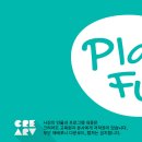 원흥사금강유치원 이미지