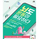 도서관 V-log 만들기 이미지