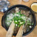 수원-0830 네이버블로그