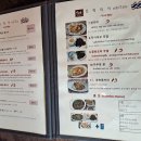 프릭타이 이미지