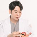 광교경옥당한의원 이미지