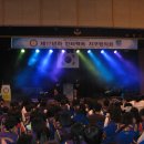 토평고등학교 이미지