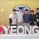 전국교육신문