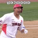 와일드애드