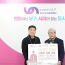 ㈜선도산업 이미지