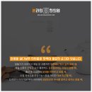 본라인한의원 구로디지털점 이미지