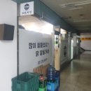 코닭치킨 이미지