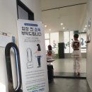 메디클린 이미지