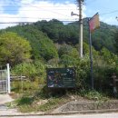 종량상회 옆 이미지