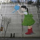 서울연은초등학교 이미지