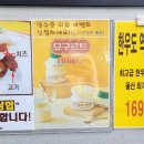 59참숯구이 이미지