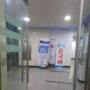 현대코아빌딩 이미지