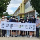 은척중학교 이미지