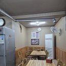 남부통닭 이미지