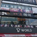 예스헤어(ye's hair) 이미지