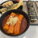 홍미단성남 | [성남 맛집] 홍미단 성남복정점 | 복정동 동서울대 분식 맛집
