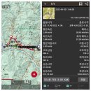 추동마을입구 이미지