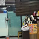 당진 아구찜 | 당진 아구찜 맛집 착한아구찜 솔직후기