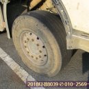 회성동224 이미지