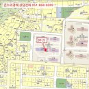 동부8길 이미지