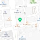 아산가톨릭정형외과의원 이미지