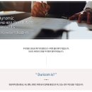 오큘러스 퀘스트용 &#39;VR 플레이어&#39;를 외주 개발한 (주)두리컴미디어