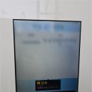 익산교육문화회관 이미지