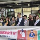 내서읍경로당 경남도민일보