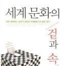 한국병과