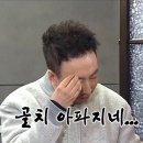 스시산 이미지