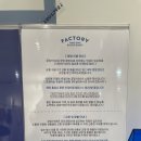 전주아동복공장1188 이미지
