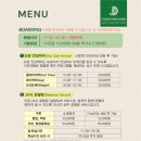 경주 강아지 여행 필수 코스 키녹(KINOCK) 비투숙객 이용 후기! (카페 스니프 & 데이케어 찐만족 ㅎㅎ)