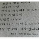 예담전통찻집 이미지